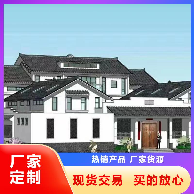 余杭区建房子四合院设计厂