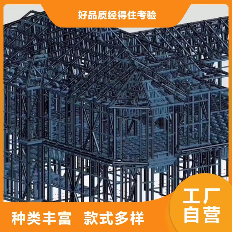 怀宁县自建房一层安装