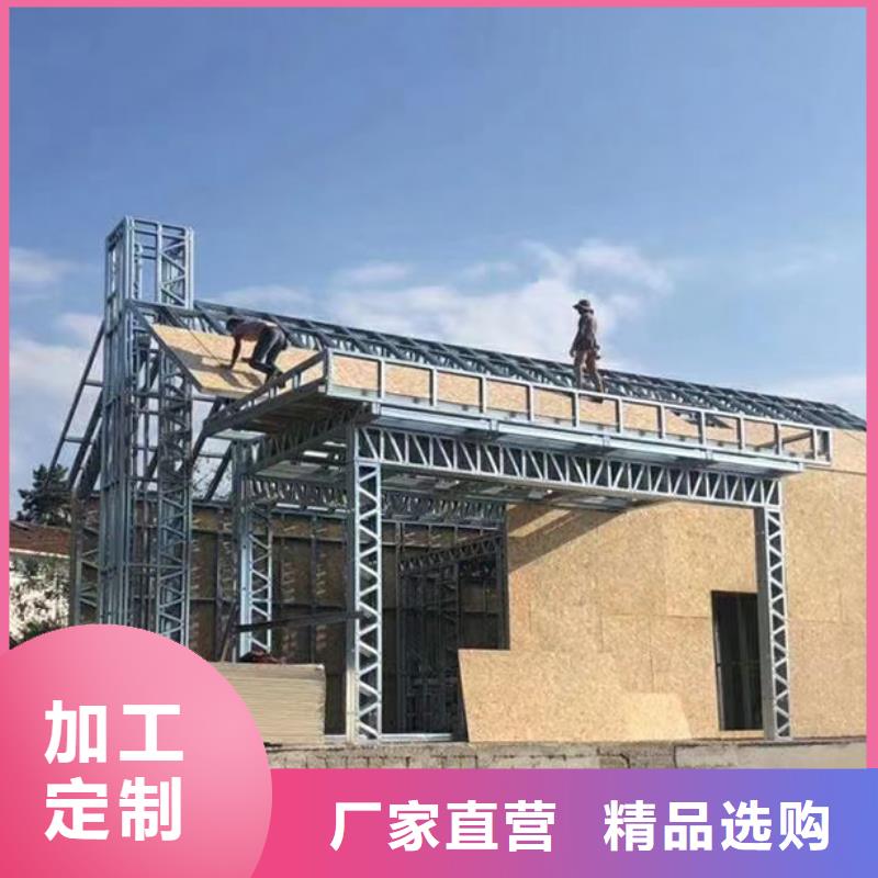 乐清市轻钢结构别墅20万左右农村自建房厂家电话