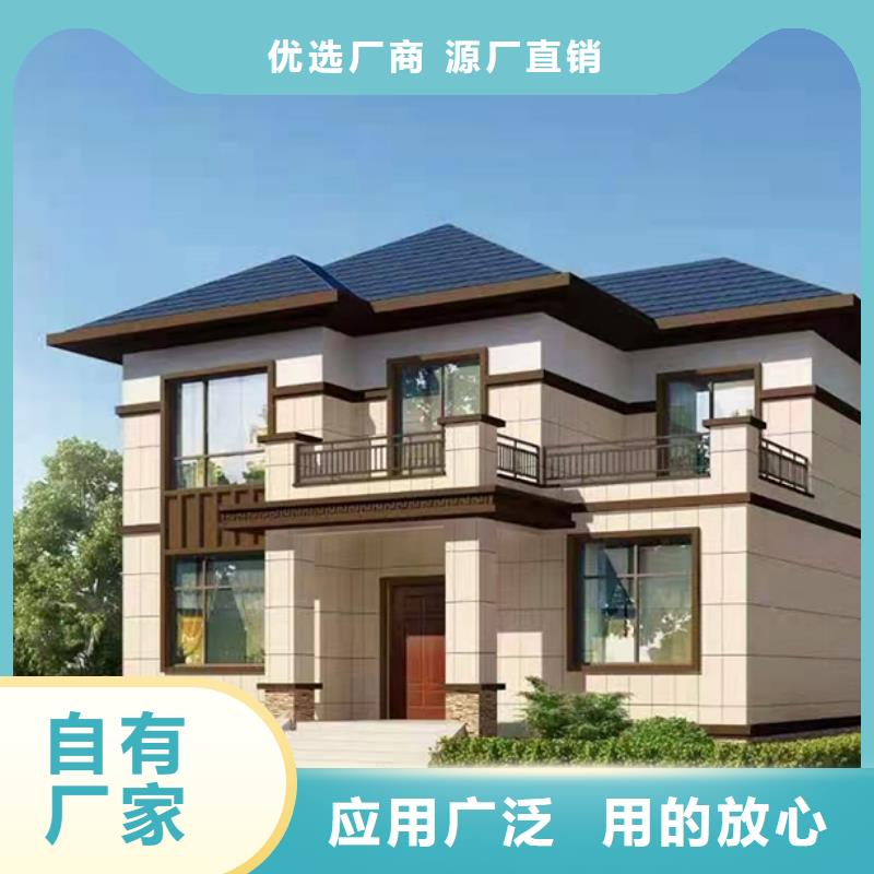 寿县自建房二层厂家联系方式