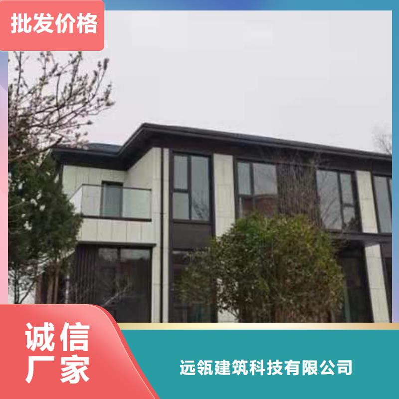 新农村自建房设计图