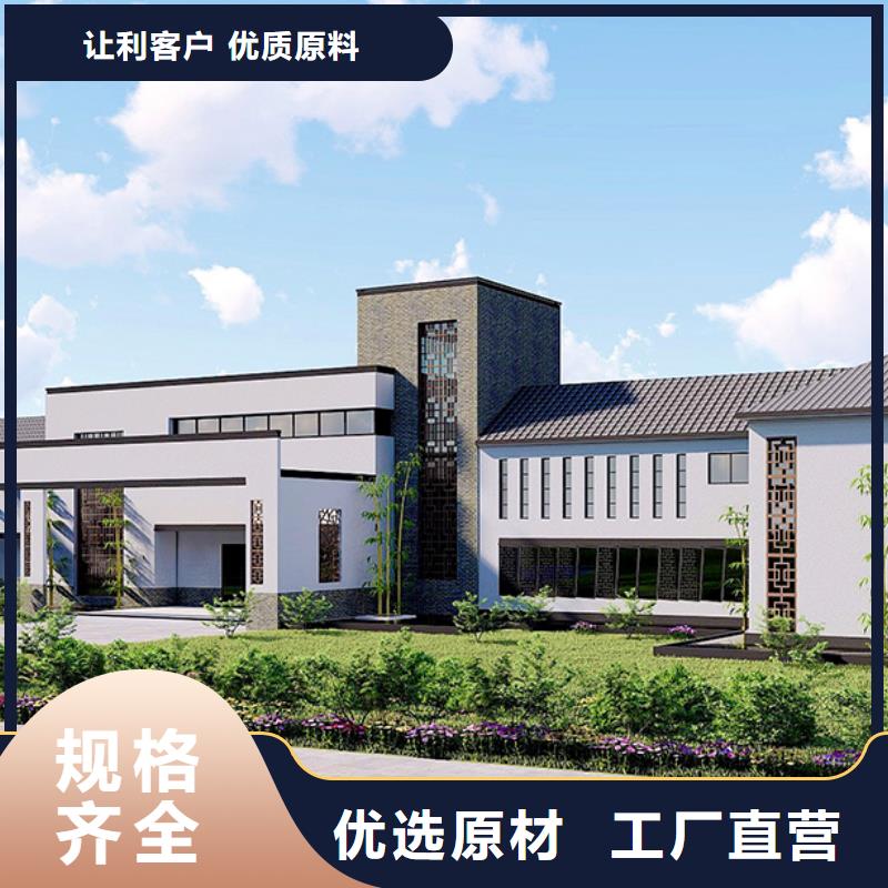 怀宁县自建房一层安装