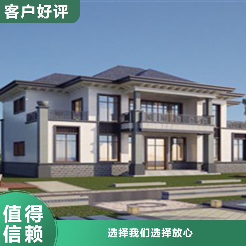 乐清市农村自建别墅好看的农村自建房包工包料