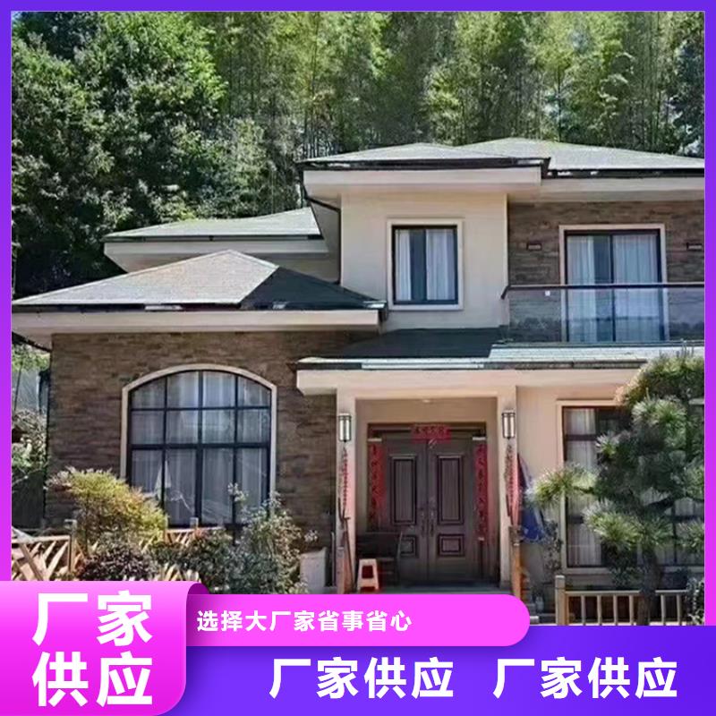 鹿城区自建别墅轻钢结构别墅房的使用寿命