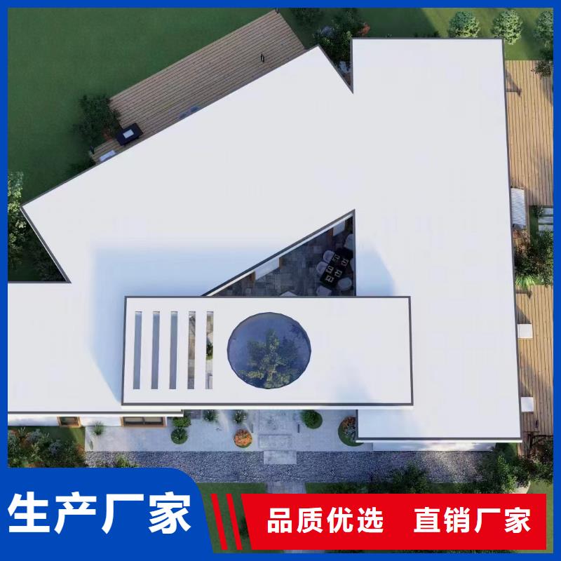 黟县农村宅基地建房加盟代图纸