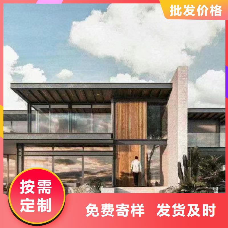 农村自建别墅北京四合院介绍和特点厂家