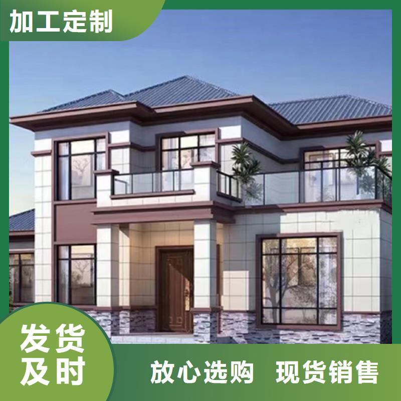 农村10万左右盖什么房农村房屋施工工艺