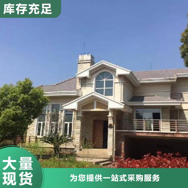 农村自建别墅小型自建房施工