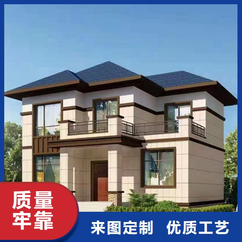 三十万盖轻钢别墅农村建房建造公司