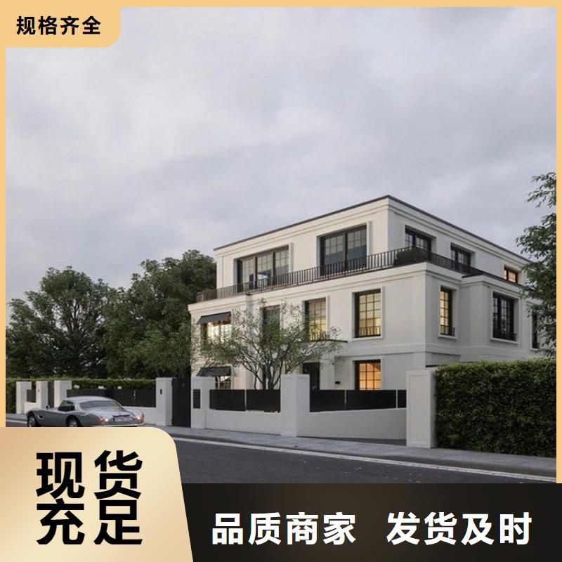 农村别墅自建房农村自建别墅可以住多少年