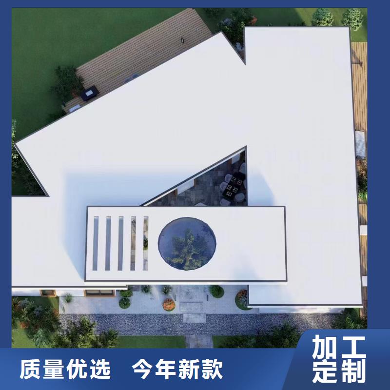 四合院图片农村自建别墅防盗能力