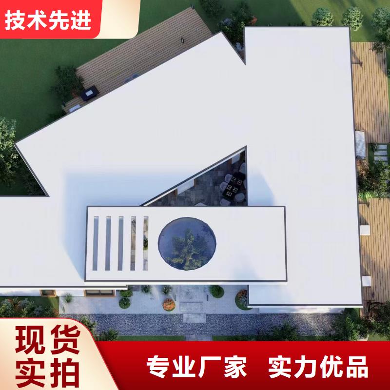 重钢建房的优缺点价格优惠欧式