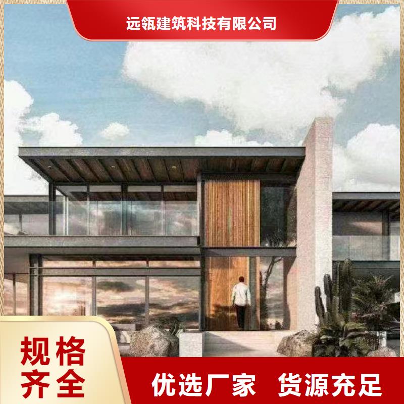 乡村自建别墅农村自建别墅建造公司