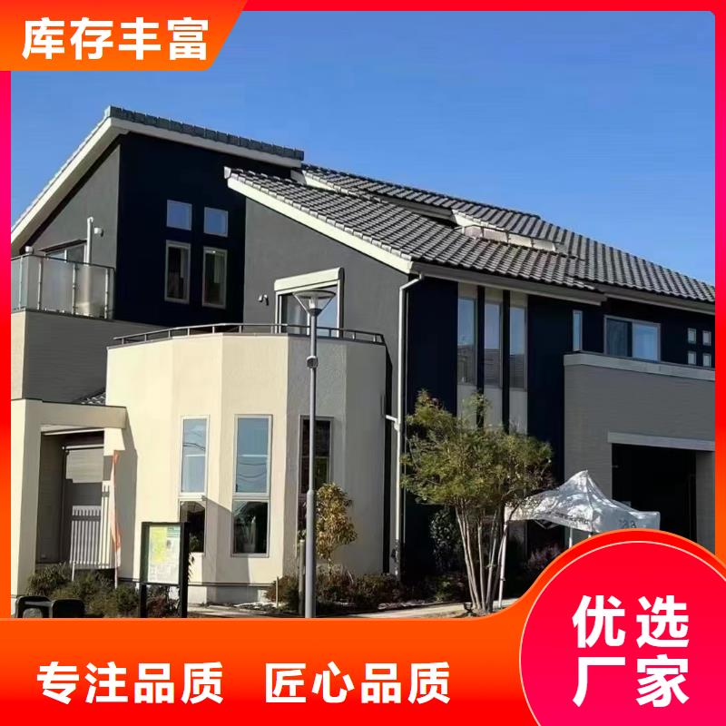 乡村别墅建筑设计中式庭院别墅耐用吗