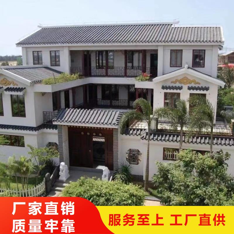 乡村自建别墅老家建房材料