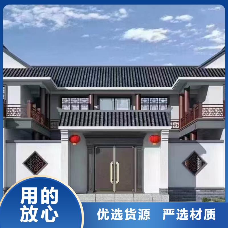 木屋别墅农村建房施工全过程