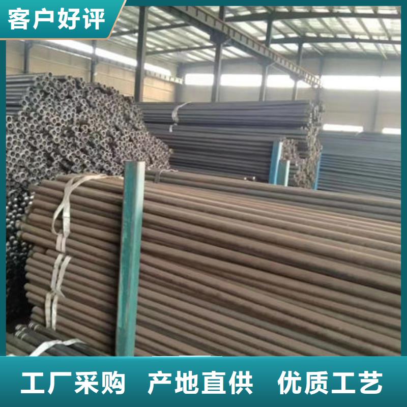 管桩基声测管精选优质材料