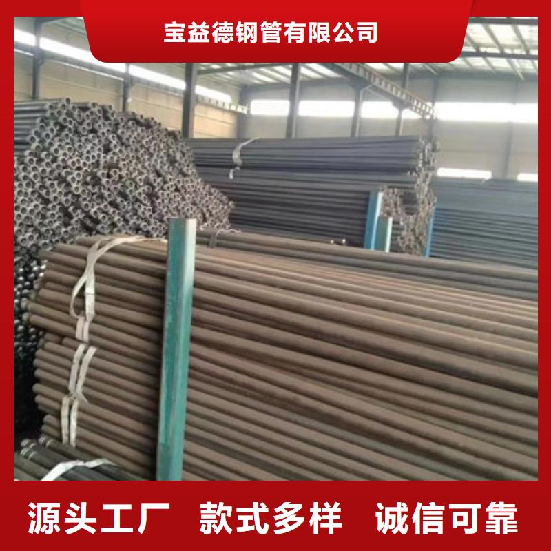 管_声测管好品质经得住考验