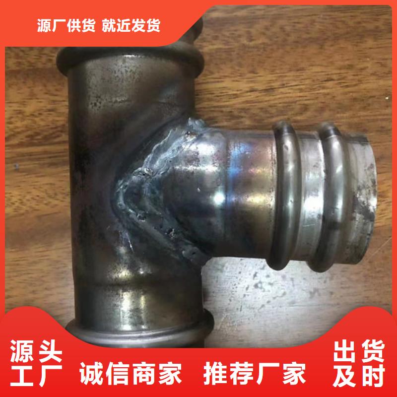 管钳压式声测管品质好才是硬道理