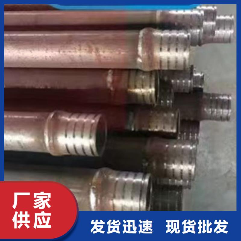 管【声测管】选择我们没错