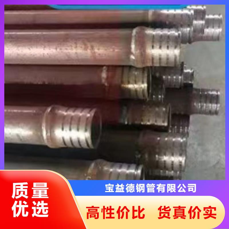 声测管桩基声测管层层质检