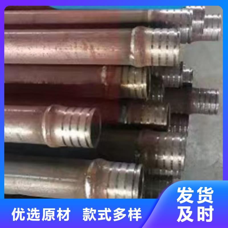 声测管声测管贴心服务