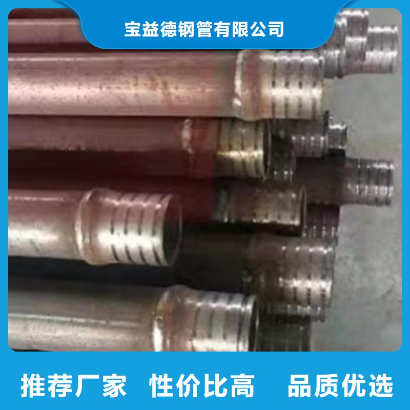 管-桩基声测管支持批发零售