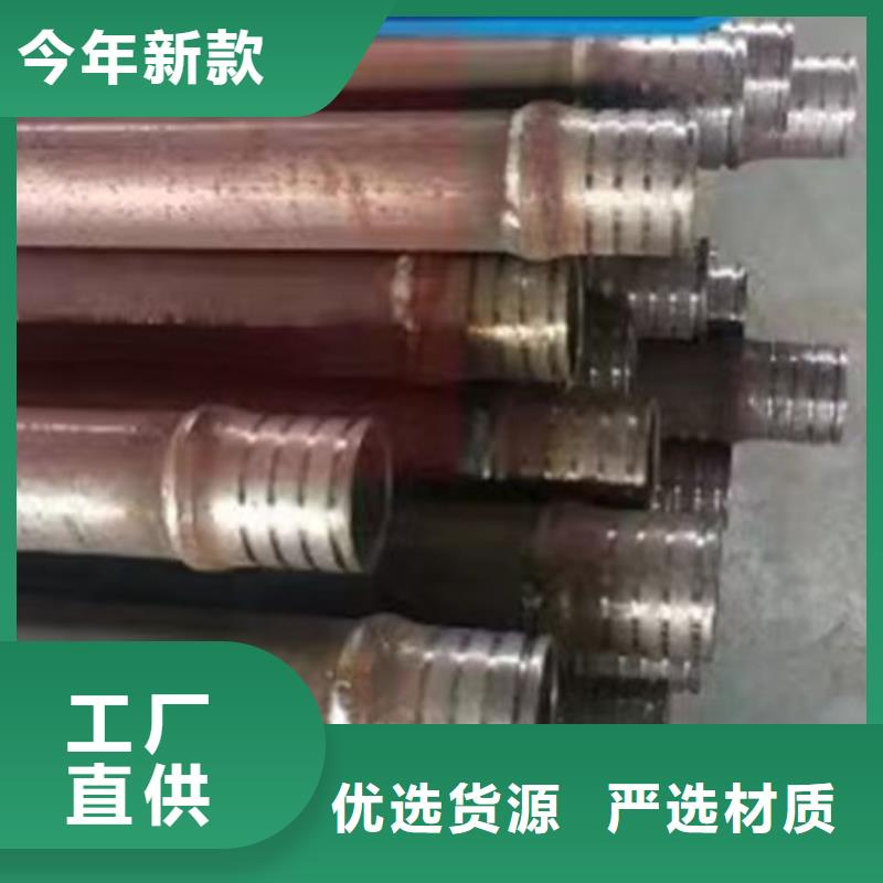 【管声测管工厂认证】