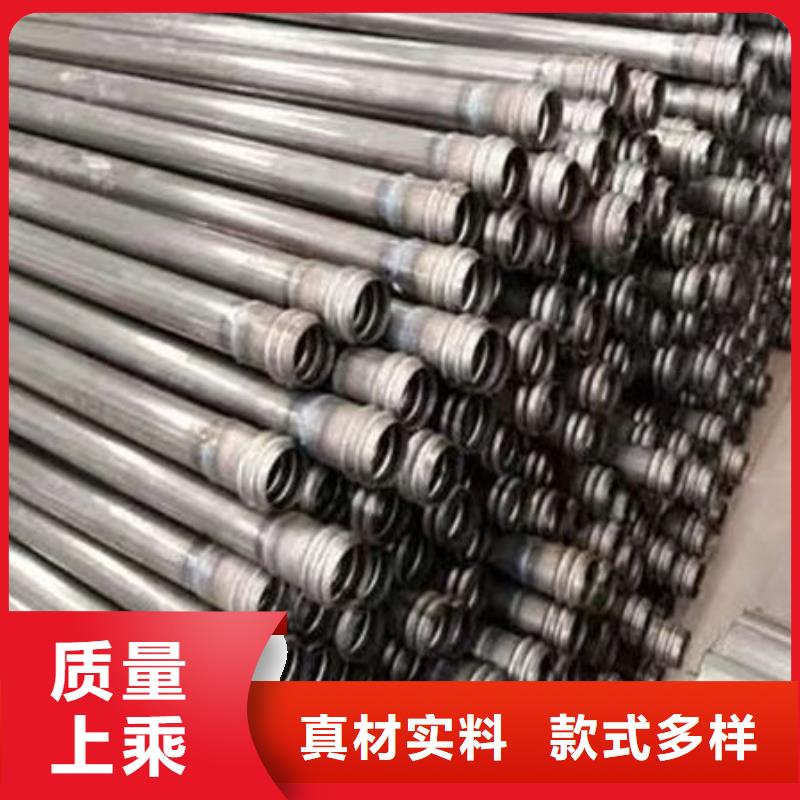 管声测管厂家定制批发