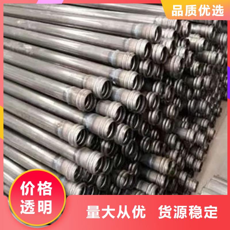 管,声测管实力大厂家