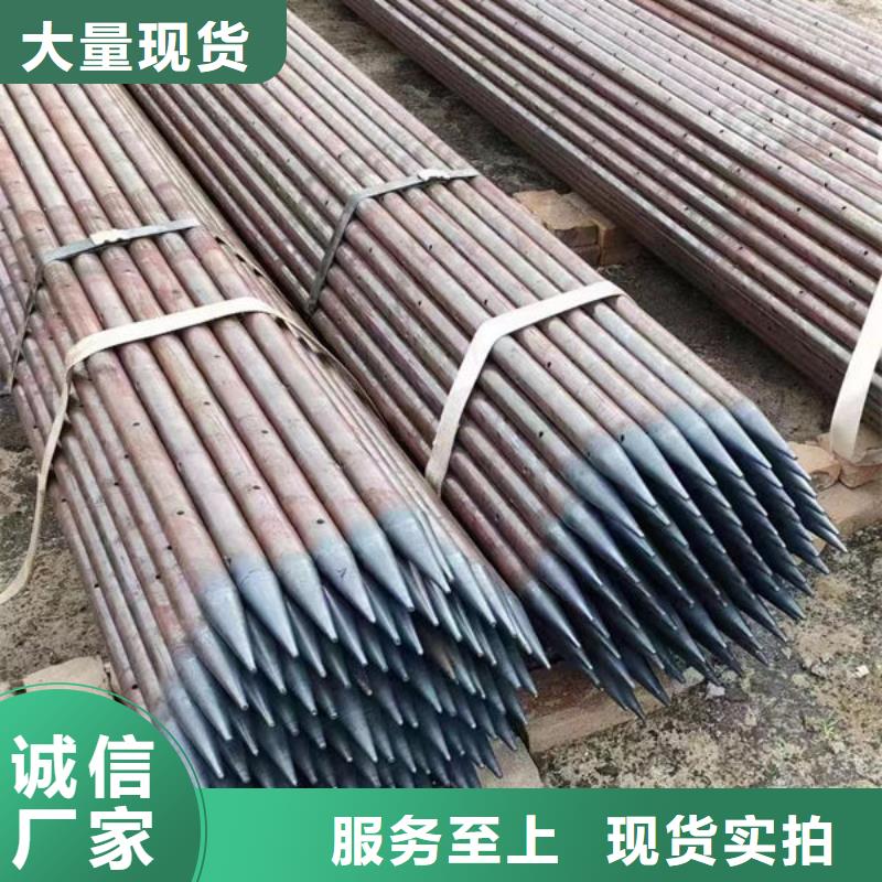 管厂家直发