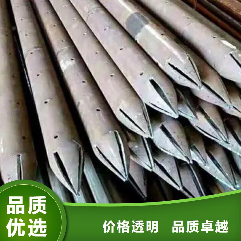 声测管厂家欢迎电询