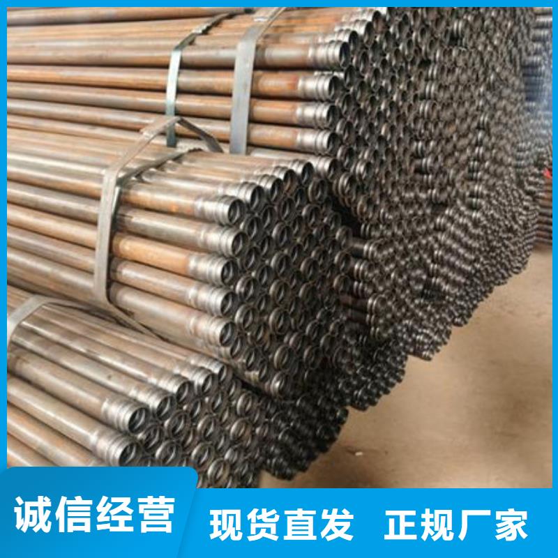 管桩基声测管品质优选