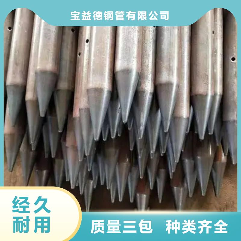 管声测管精品选购
