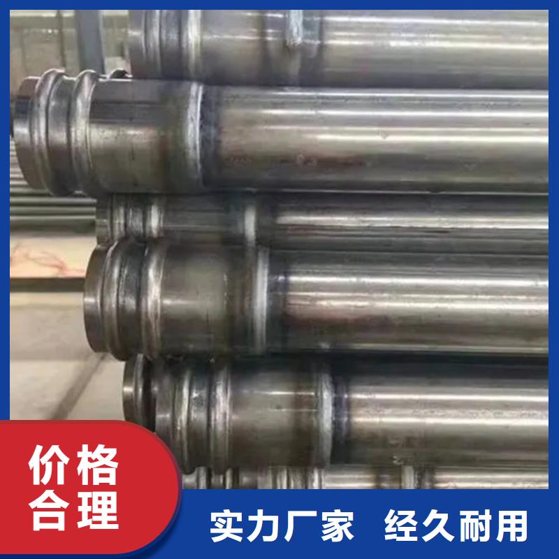套筒式声测管省心的选择