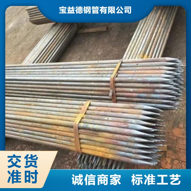 声测管,钳压式声测管随心所欲定制