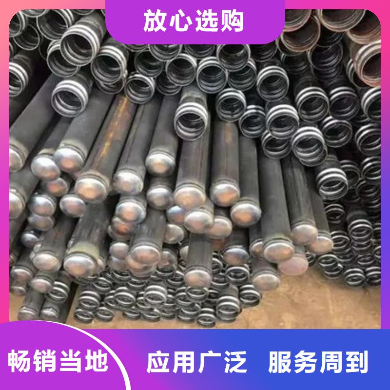 管【声测管】生产安装