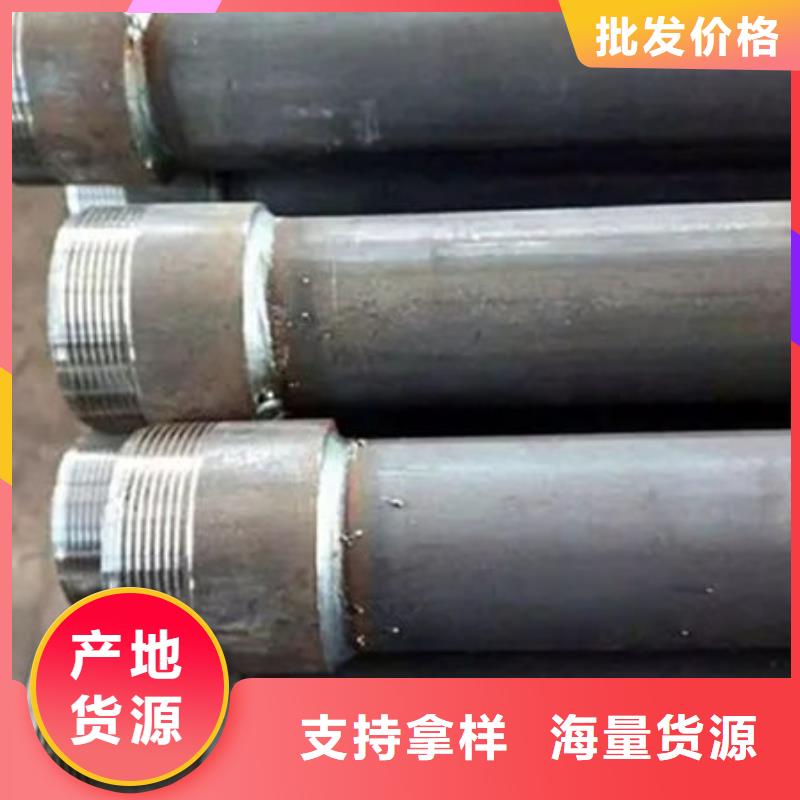 管钳压式声测管品质好才是硬道理