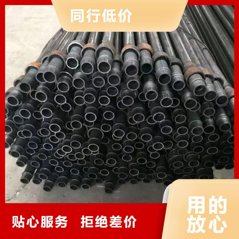 管桩基声测管精选优质材料