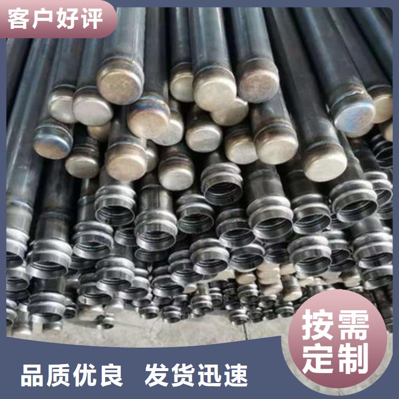 钳压式声测管厂家供货