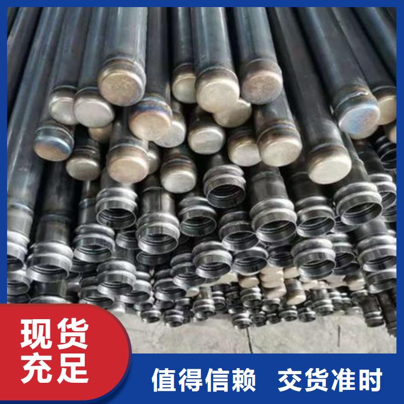 管声测管根据要求定制