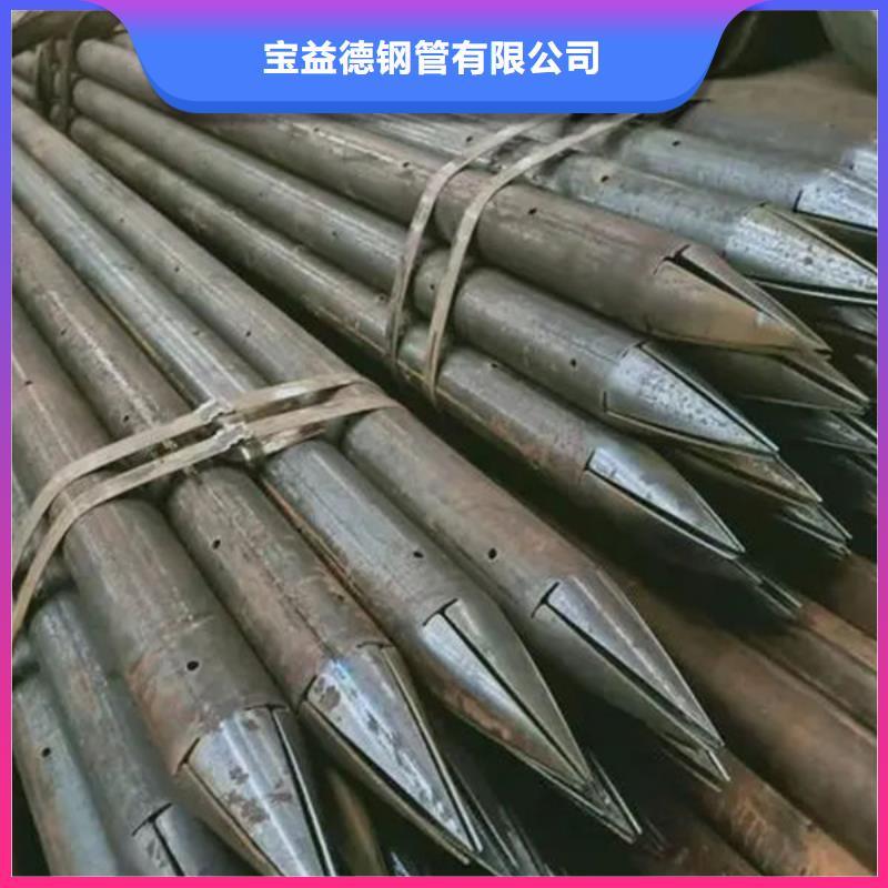 【管声测管工厂认证】