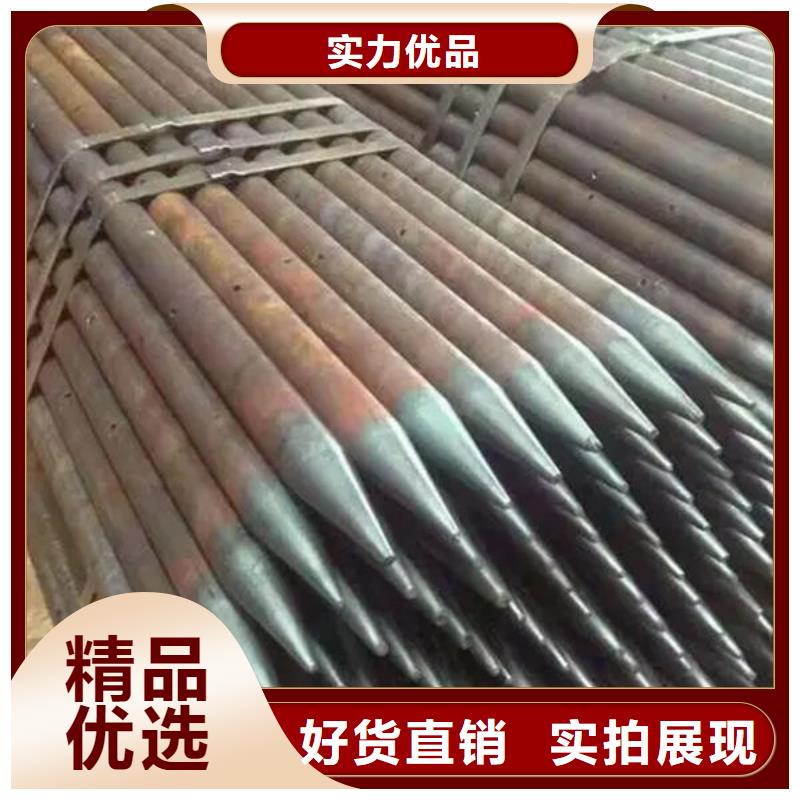管声测管用心做产品