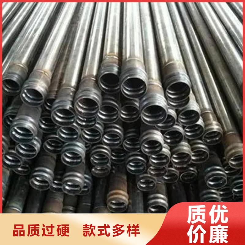 管,螺旋式声测管质量看得见