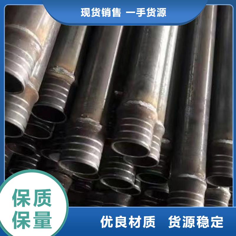 套筒式声测管省心的选择