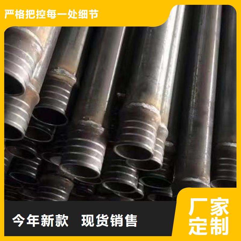 声测管钳压式声测管大厂家实力看得见
