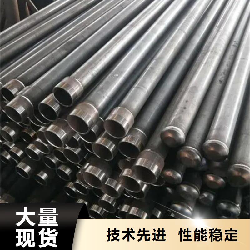 【管声测管工厂认证】