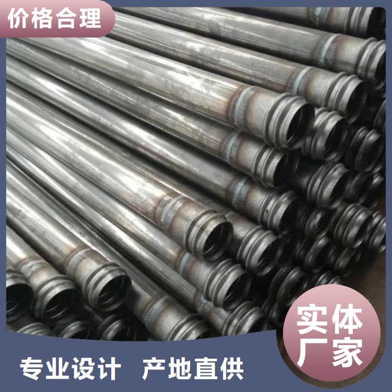 管超声波声测管常年出售