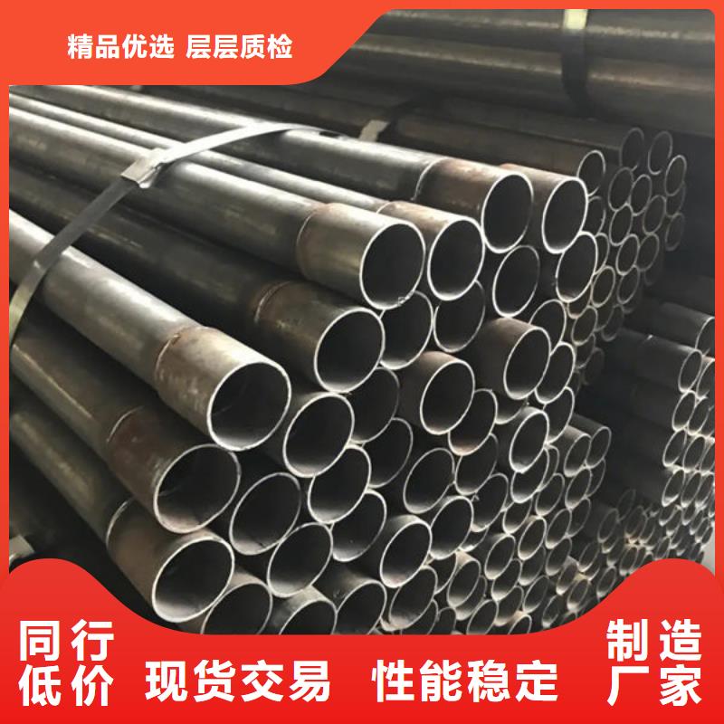 管声测管符合行业标准