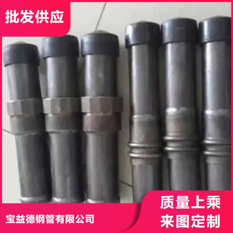 管,声测管实力大厂家